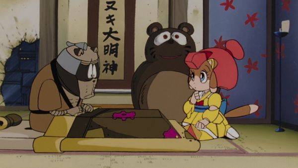 Samurai Pizza Cats - Kind of a Drag
