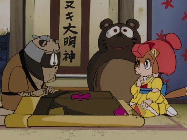 Samurai Pizza Cats - Kind of a Drag