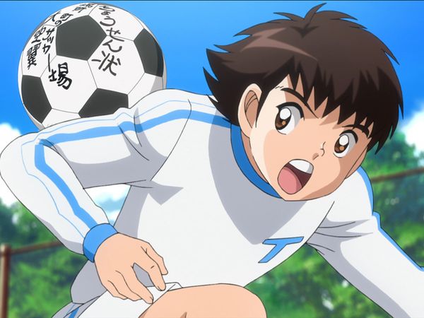 Capitán Tsubasa - Despega