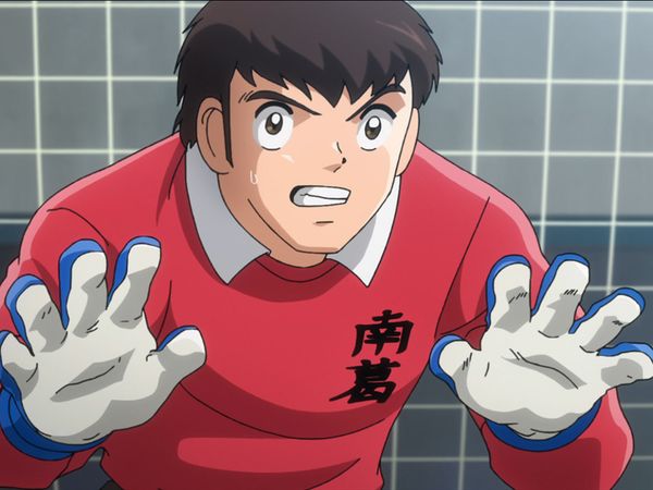 Capitán Tsubasa - El fútbol es mi sueño