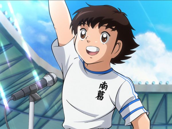 Capitán Tsubasa - El Torneo Nacional