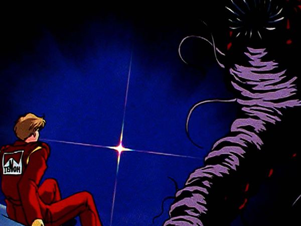 Sailor Moon (English Dubbed) - The Bond of Destiny: Uranus's Distant Past