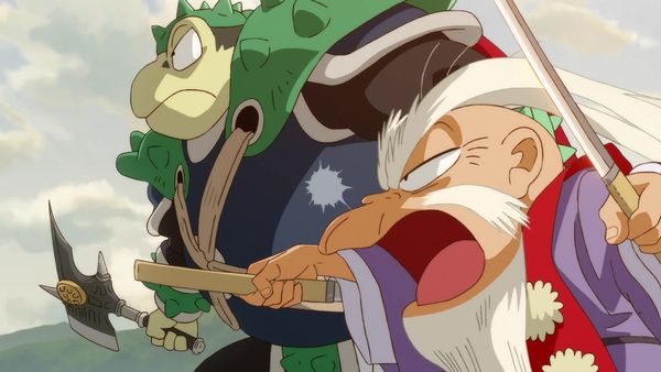 Yaiba: samurai legend - El ataque de los ocho ogros