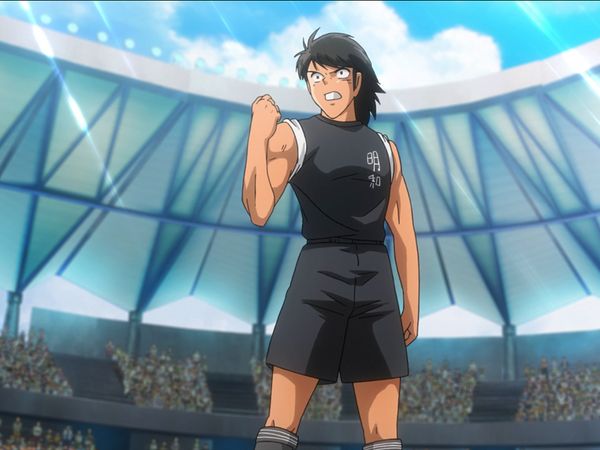 Capitán Tsubasa - La última oportunidad