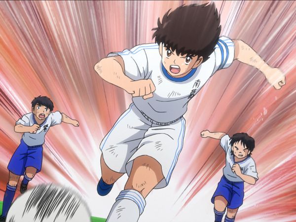 Capitán Tsubasa - Determinación