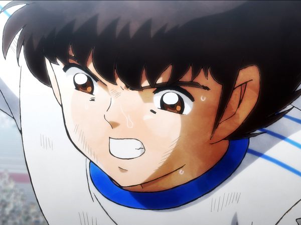 Capitán Tsubasa - Un sueño sin fin