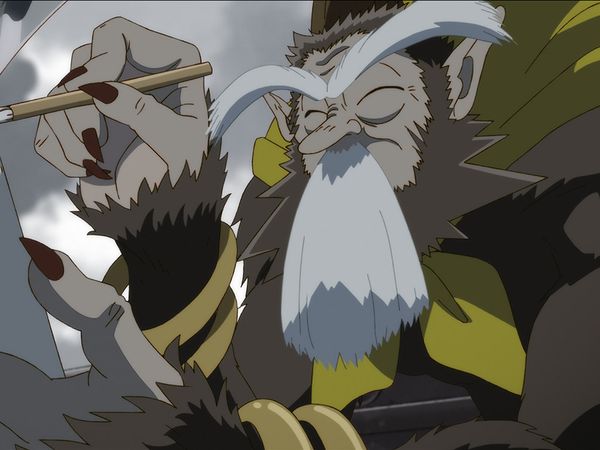 YAIBA: Samurai Legend (Japanese Original, English Subtitled) - The Ruse of Basho the Monkey