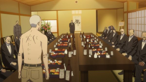 Inuyashiki - Samejima