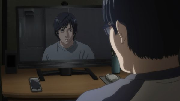 Inuyashiki - People of 2 chan