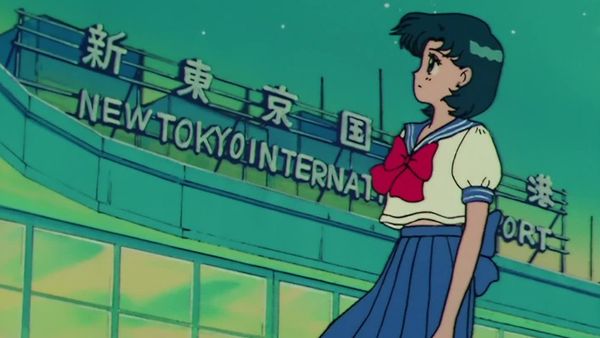 Sailor Moon (English Dubbed) - A Guardian's Friendship: Goodbye, Ami