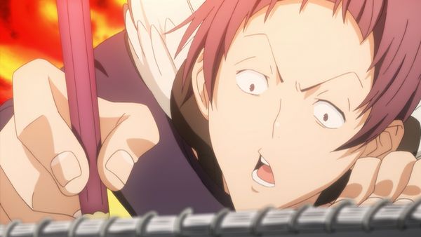 Bakuman (Japanese Original, English Subtitled) - Relationship and Home