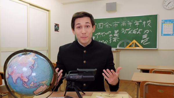 Louis-San - Louis-San - L'histoire du lycée le plus dangereux du Japon
