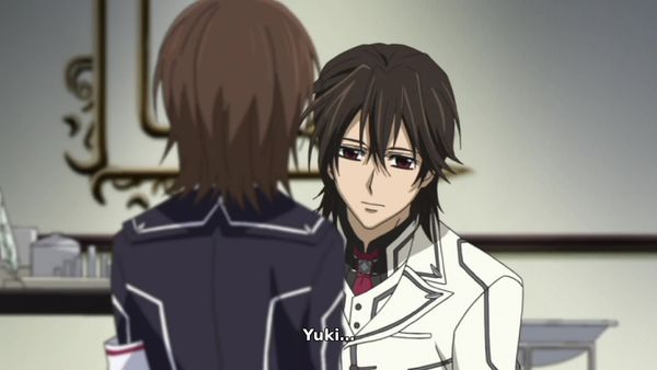 Vampire Knight - Trigger of Condemnation