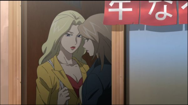Glass Maiden - Episode 3