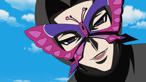Buso Renkin (Japanese Original, English Subtitled) - The True Form Homunculus