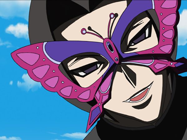 Buso Renkin (Japanese Original, English Subtitled) - The True Form Homunculus