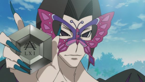 Buso Renkin (Japanese Original, English Subtitled) - The Escape