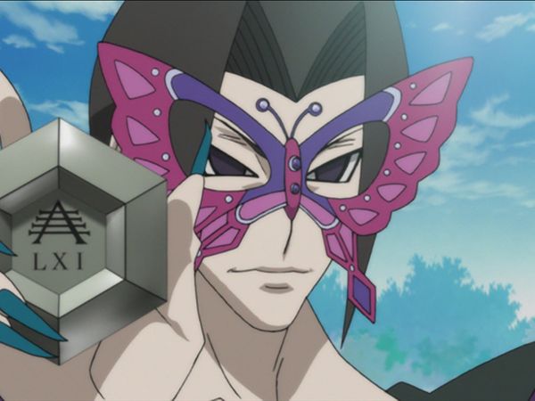 Buso Renkin (Japanese Original, English Subtitled) - The Escape