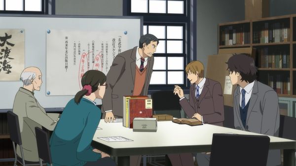The Great Passage (Japanese Language, English Subtitled) - Resonance