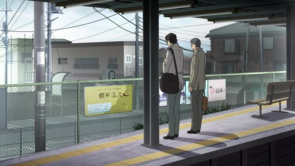 The Great Passage (Japanese Language, English Subtitled) - Torch