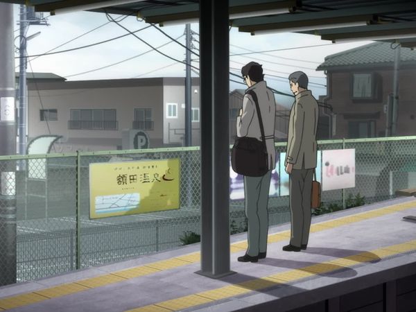 The Great Passage (Japanese Language, English Subtitled) - Torch