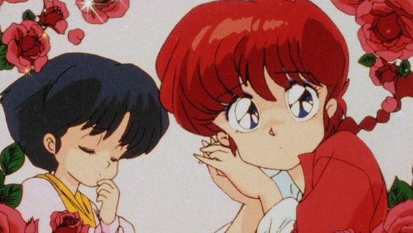 Ranma 1/2 - Kuno's House of Gadgets! Guests Check in, But They Don't Check Out