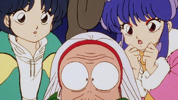 Ranma 1/2 - Goodbye Girl-Type