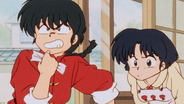 Ranma 1/2 - It's a Fine Line Between Pleasure and Pain