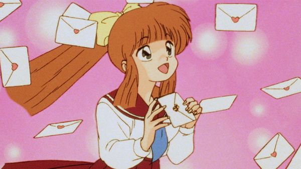 Ranma 1/2 - I Love You! My Dear, Dear Ukyo