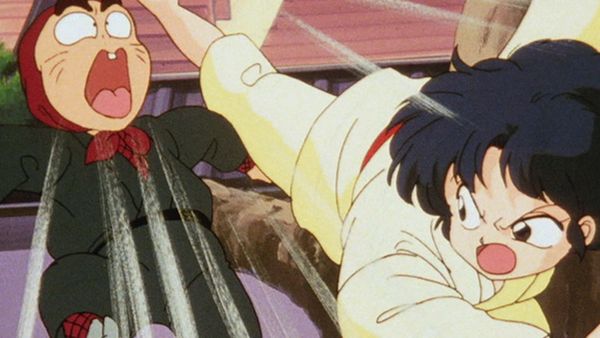 Ranma 1/2 - Les Misérables of the Kuno Estate