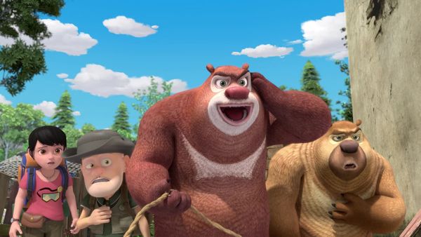 Osos Boonie: Los Aventureros - El Pueblo Vacío/Un Poco de Problemas