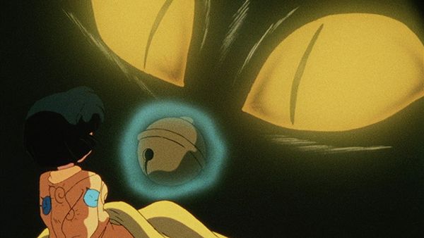 Ranma 1/2 - My Fiancé, the Cat