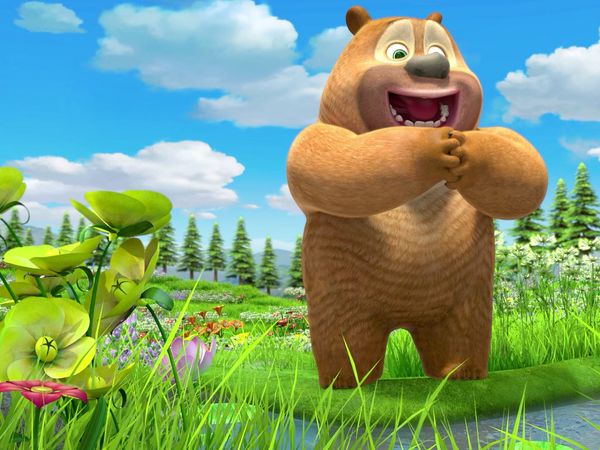 Boonie Cubs - Pez querido/El misterioso guardián del bosque