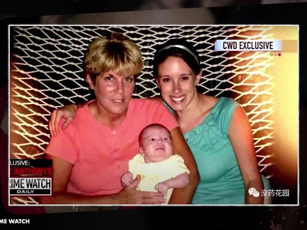 Investigação Criminal Internacional - Casey Anthony