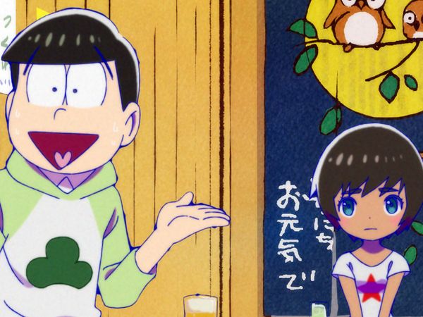 Mr. Osomatsu (Japanese Original, English Subtitled) - Space Pirate / Gourmet Episode / The Cutie Next Door