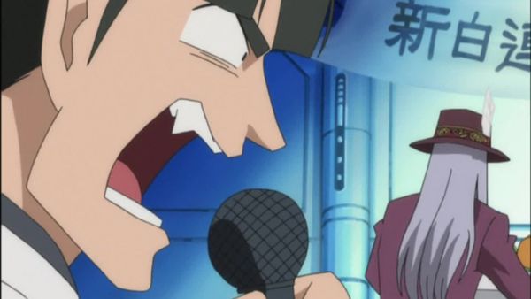 Kenichi, The Mightiest Disciple - Collapse of the Shinpaku Federation! The Crazy Fist Stealthily Approaches!