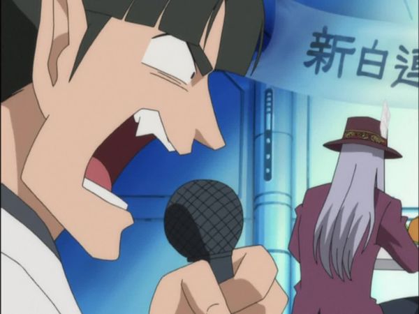 Kenichi, The Mightiest Disciple - Collapse of the Shinpaku Federation! The Crazy Fist Stealthily Approaches!