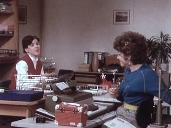Büro, Büro - Planstelle frei