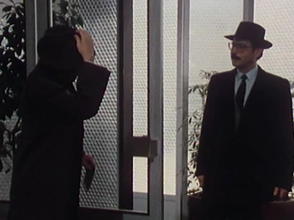 Büro, Büro - Lurzer, Harryman & Sell