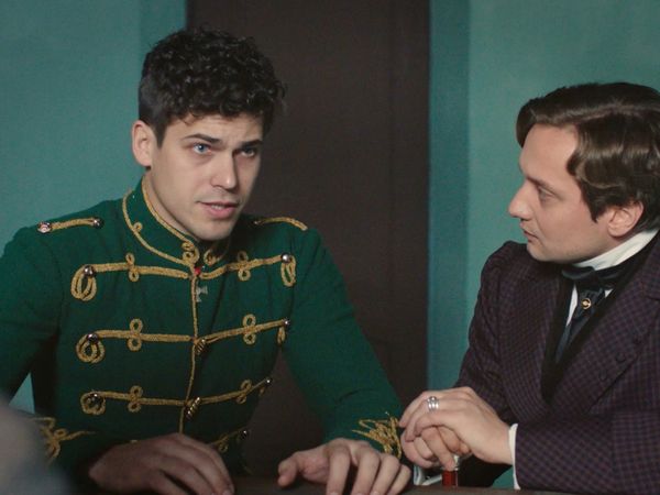 Love In Chains - Episode 18