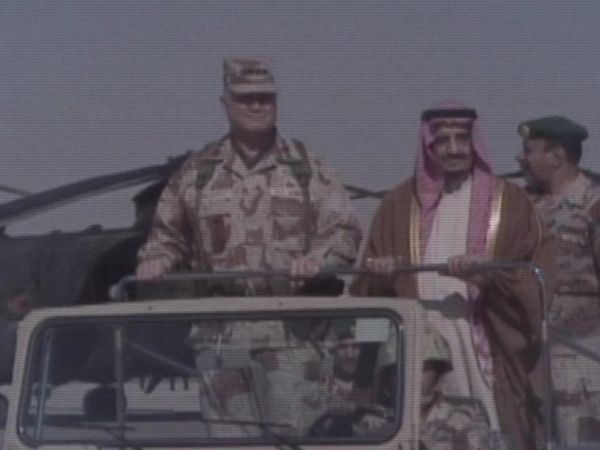 Road to 9/11 - Part 1: Brooklyn Jihad (1990-1995)