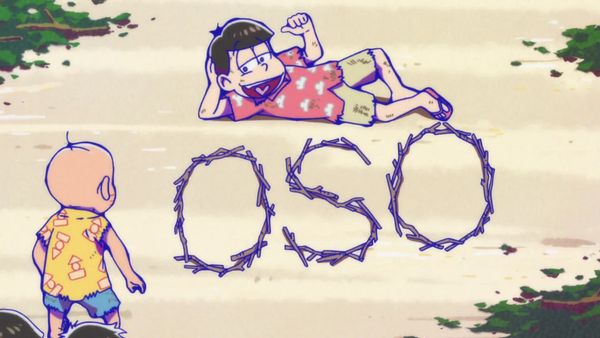 Mr. Osomatsu (English Dubbed) - Overseas Vacation